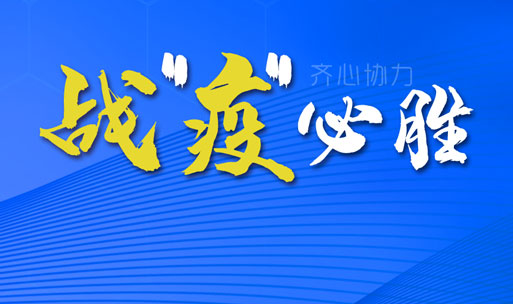 智慧醫(yī)療顯示，能否成為LED顯示屏行業(yè)又一增量市場？