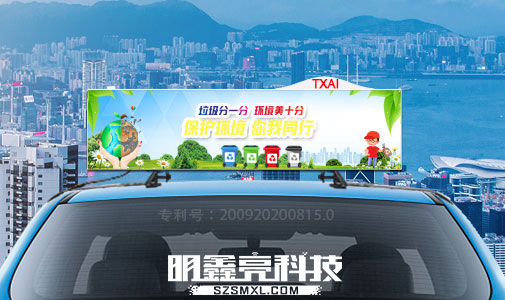 當(dāng)下，LED顯示屏廠家“決戰(zhàn)終端”的意義何在？