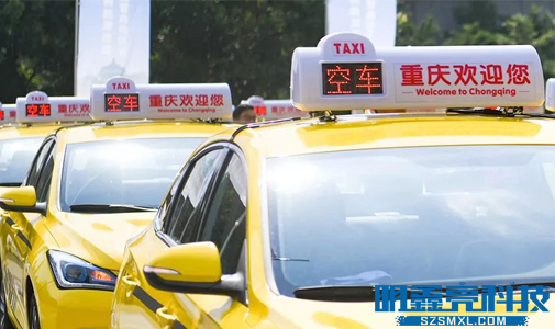 LED車載顯示屏和普通LED顯示屏的區(qū)別，選擇要慎重！