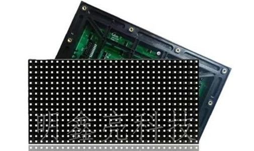 你了解表貼LED顯示屏？表貼LED顯示屏優(yōu)勢有哪些？