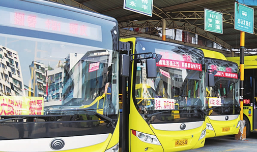四川省南充市公交車LED線路牌安裝項(xiàng)目